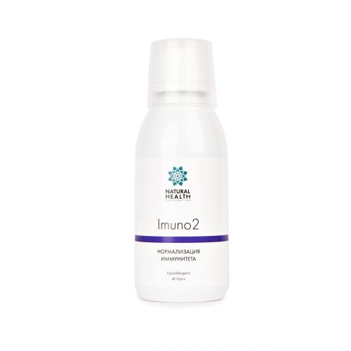 Natural Health™ IMUNO 2