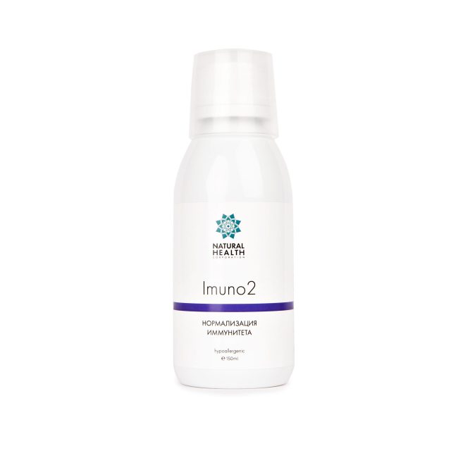 Natural Health™ IMUNO 2