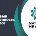 Отзыв о лечение заложенность носа