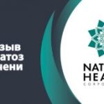 Гепатоз печени