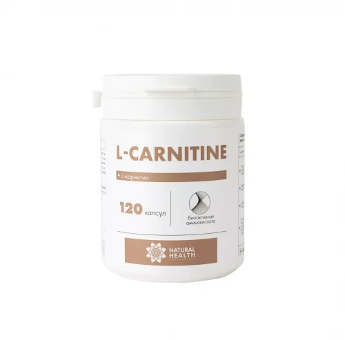 L-Carnitine 120