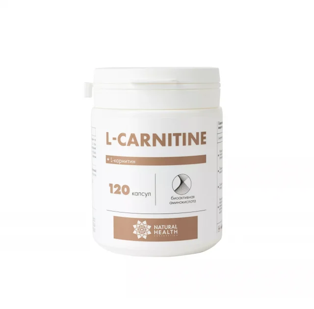 L-Carnitine 120